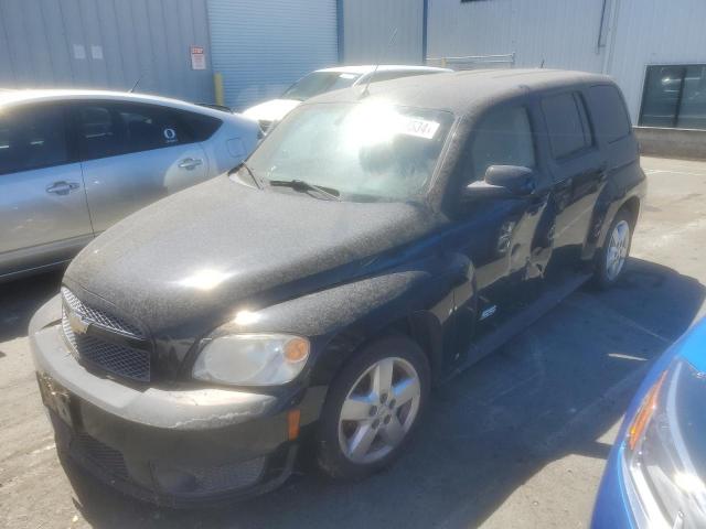  Salvage Chevrolet HHR