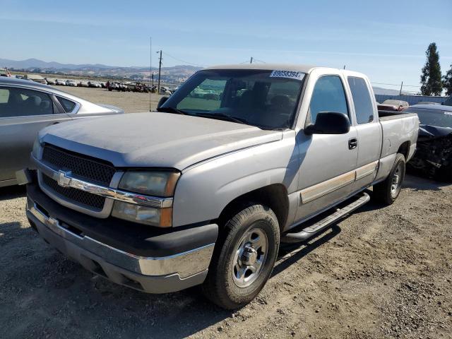  Salvage Chevrolet Silverado