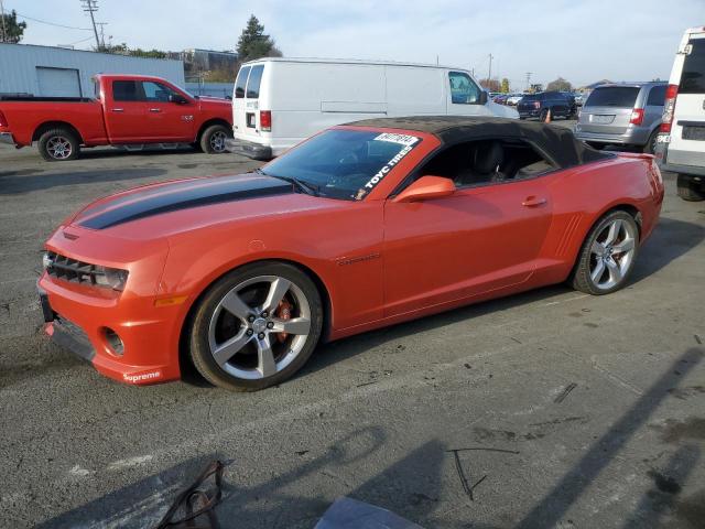  Salvage Chevrolet Camaro