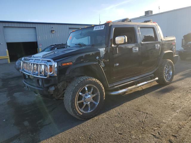  Salvage HUMMER H2