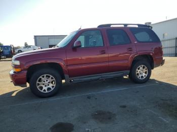  Salvage Chevrolet Tahoe