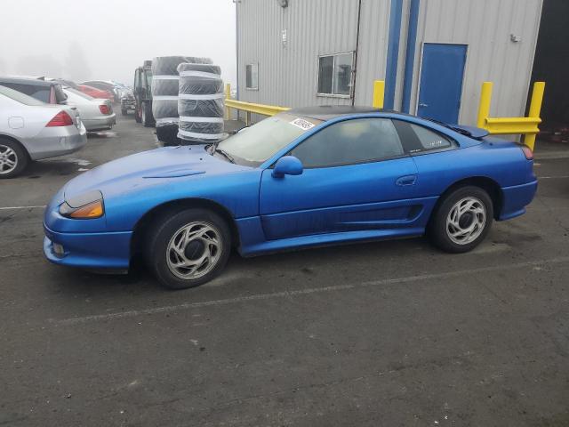  Salvage Dodge Stealth