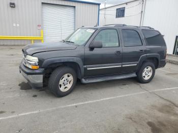 Salvage Chevrolet Tahoe