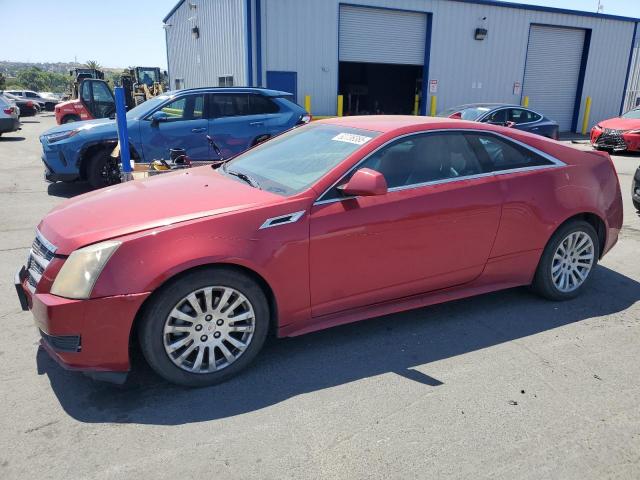  Salvage Cadillac CTS