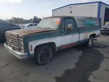  Salvage Chevrolet Uk
