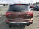 Acura MDX Technology Image 3