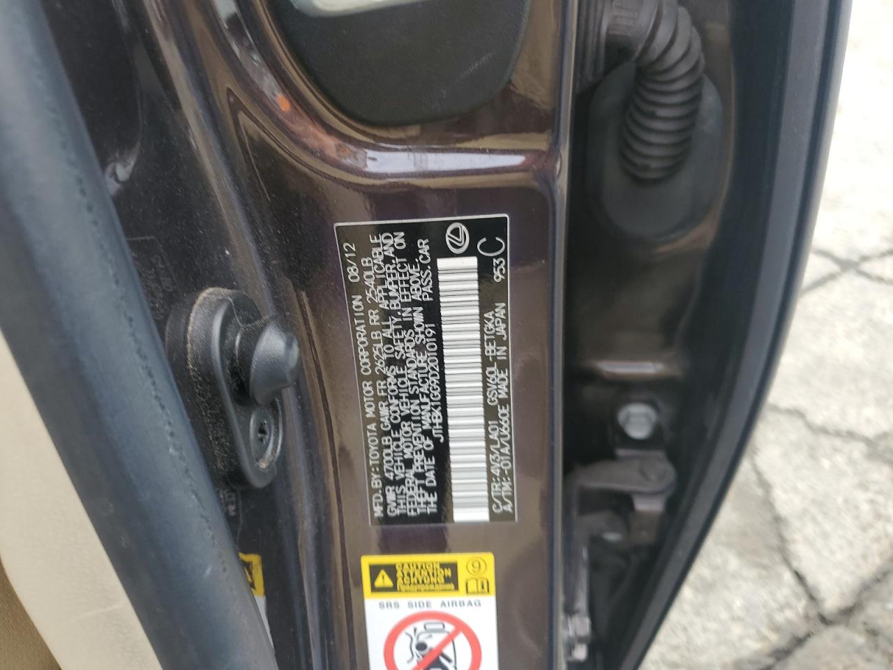 Lexus Es 350 Image 2