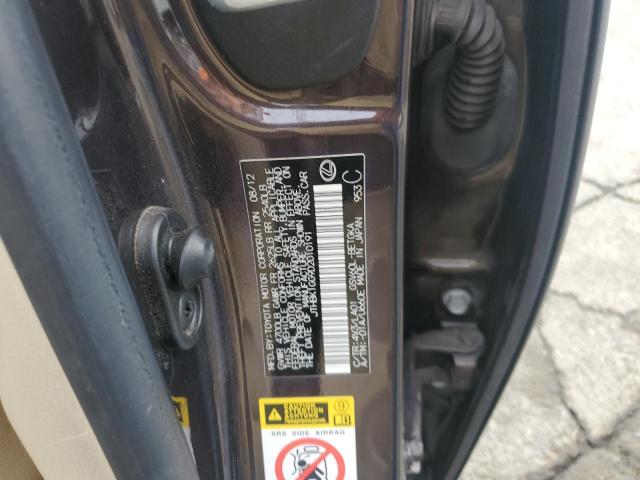 Lexus Es 350 Image 2