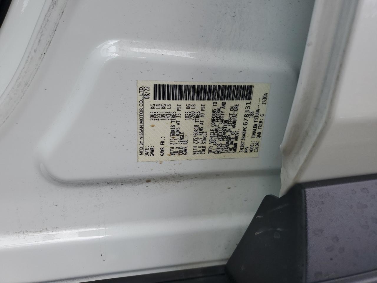 Nissan Rogue Sv Image 8