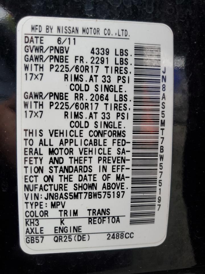 Nissan Rogue S Image 5