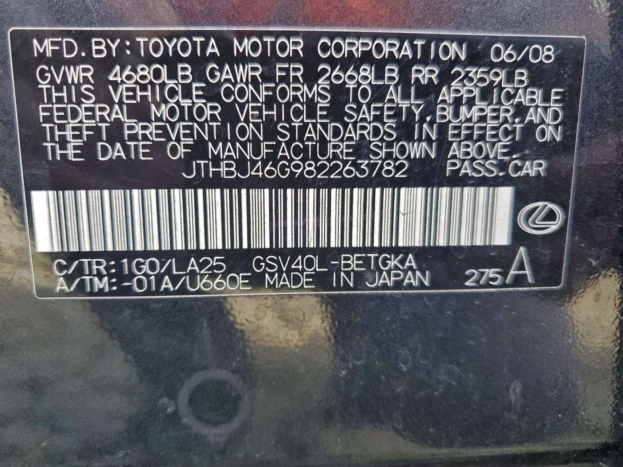 Lexus Es 350 Image 2