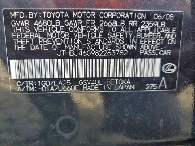 Lexus Es 350 Image 2