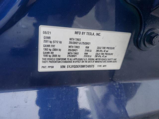 Tesla Model Y Image 7