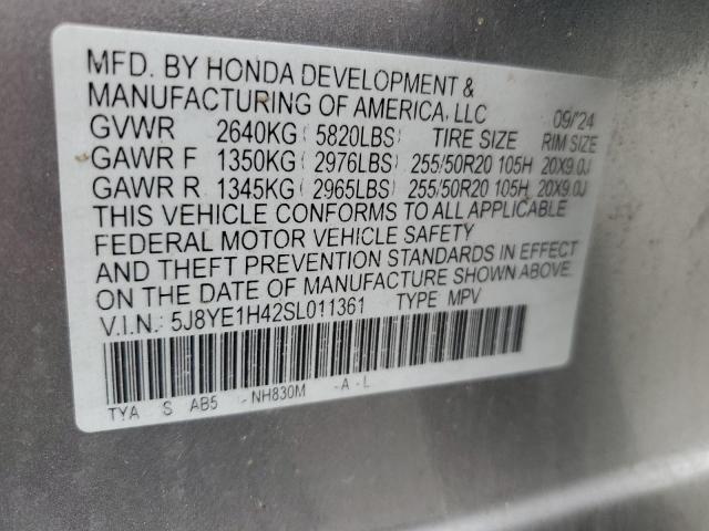 Acura MDX Technology Image 12