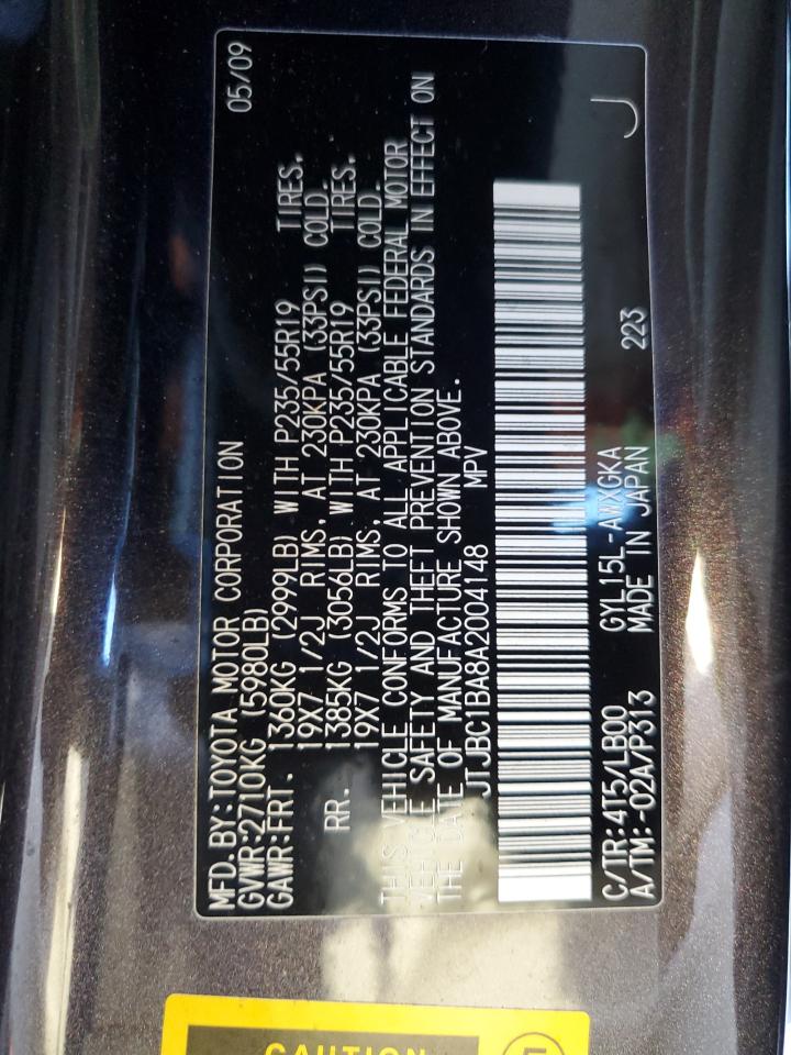 Lexus RX 450h Image 10