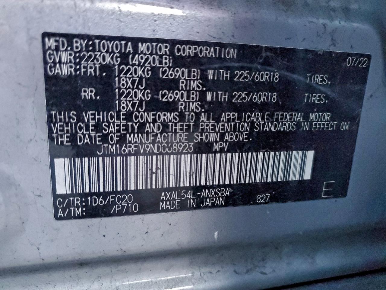 Toyota RAV4 Se Image 11