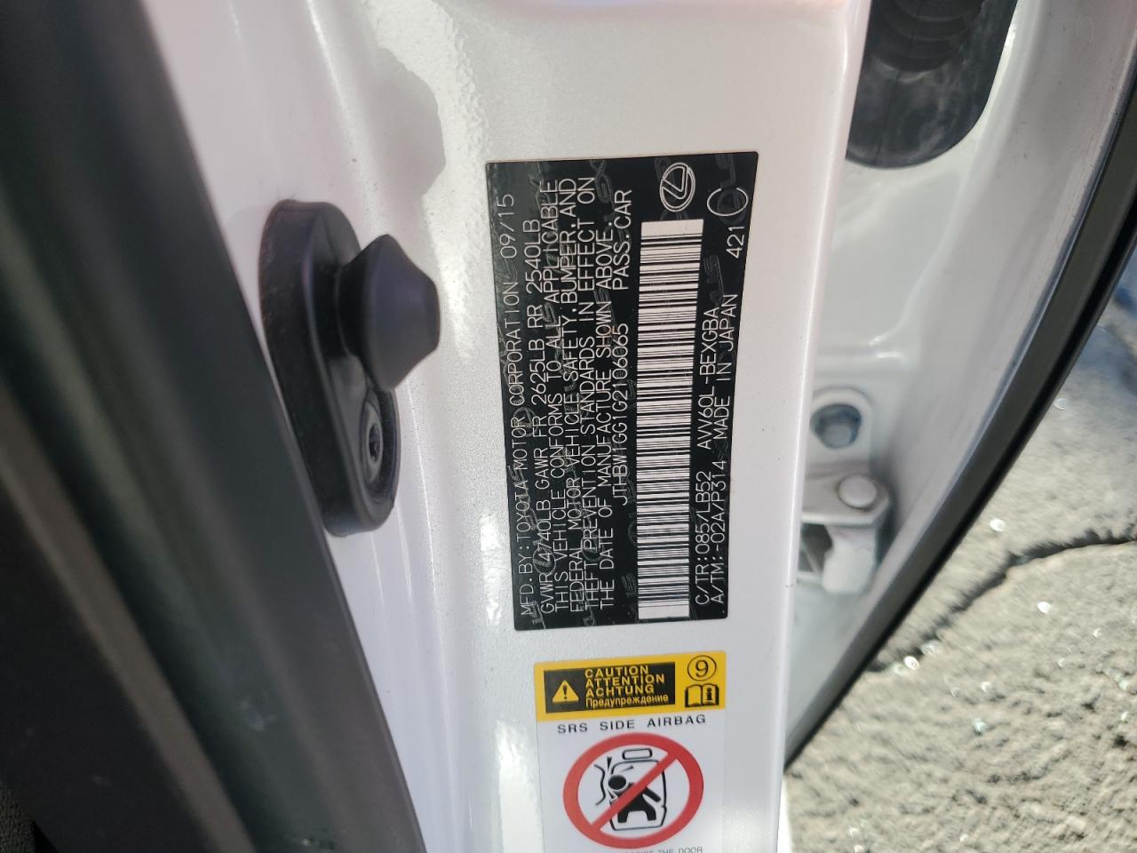 Lexus Es 300h Image 11