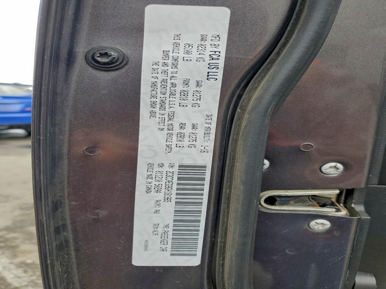 Chrysler 300 Image 5