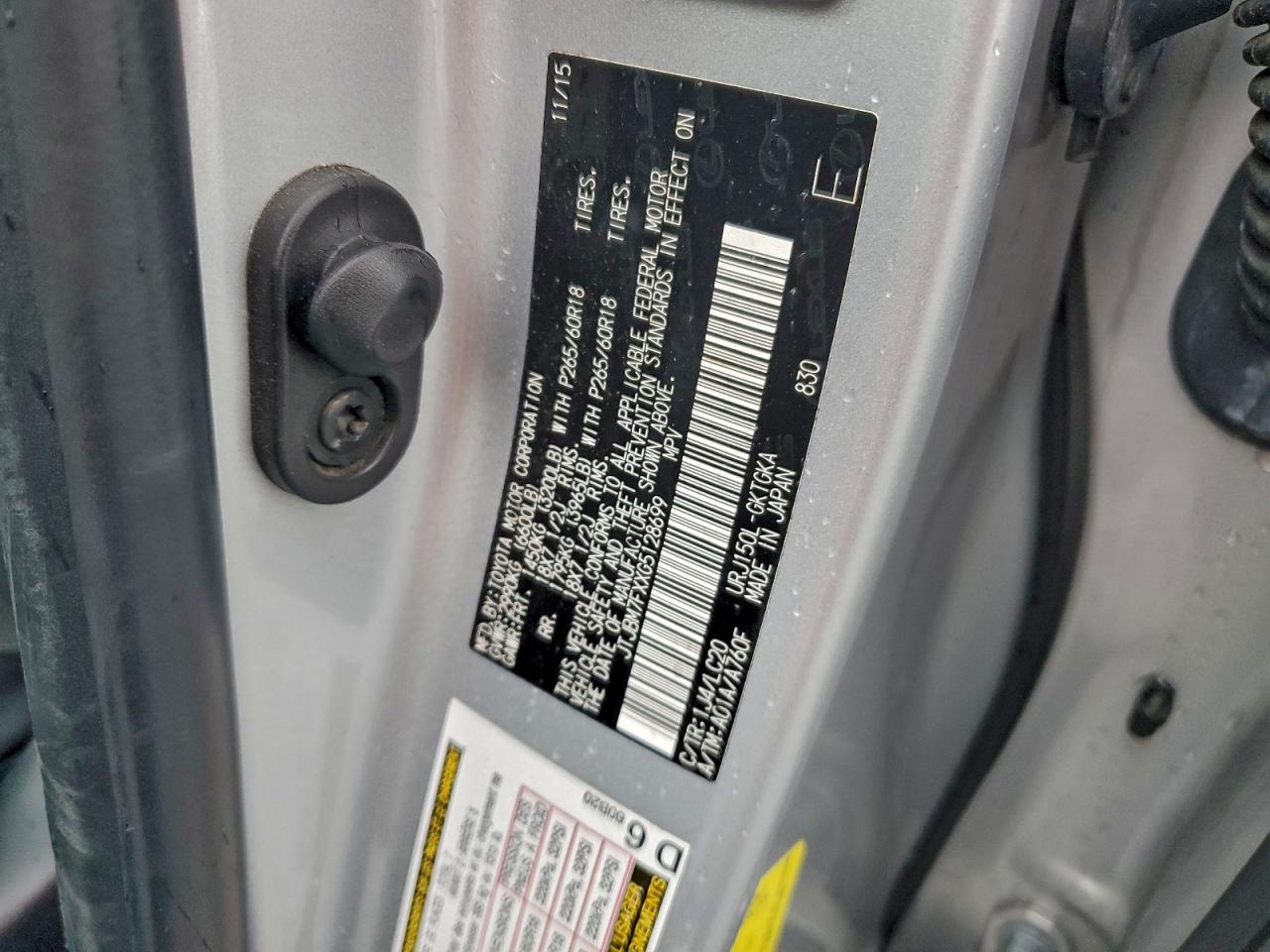 Lexus Gx 460 Image 7