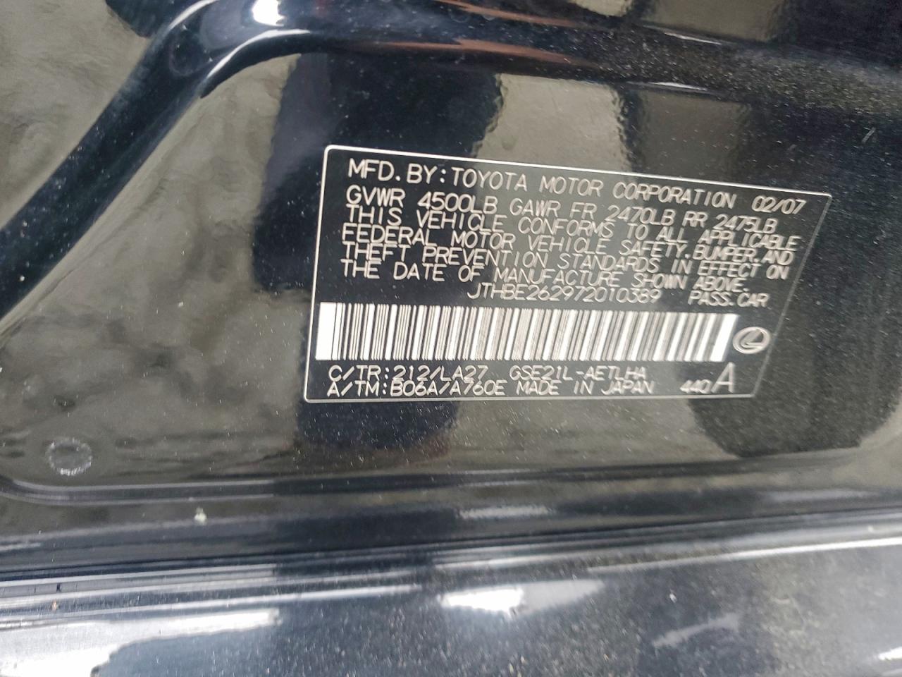 Lexus Is 350 Image 11