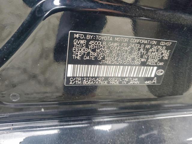 Lexus Is 350 Image 11