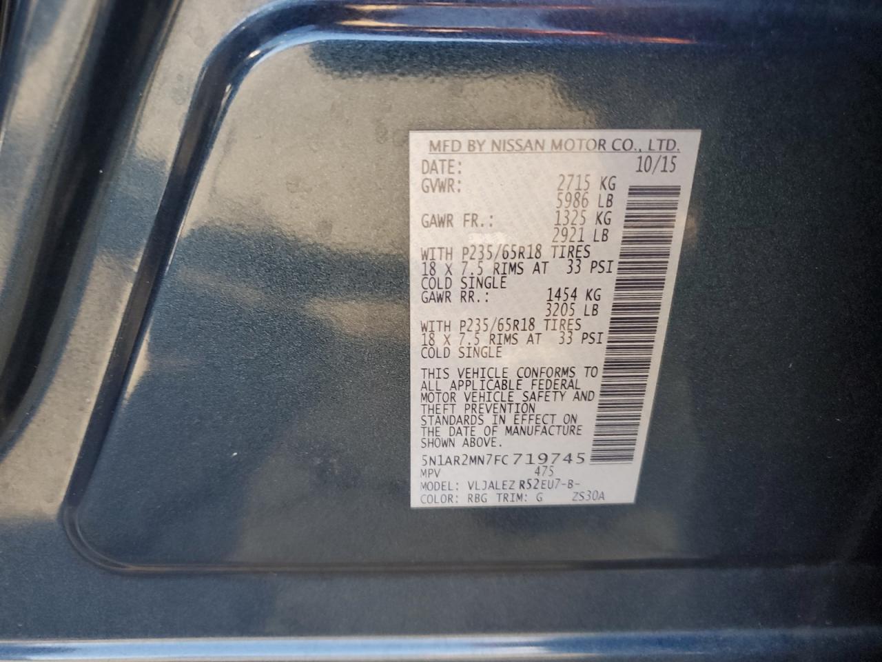 Nissan Pathfinder S Image 3