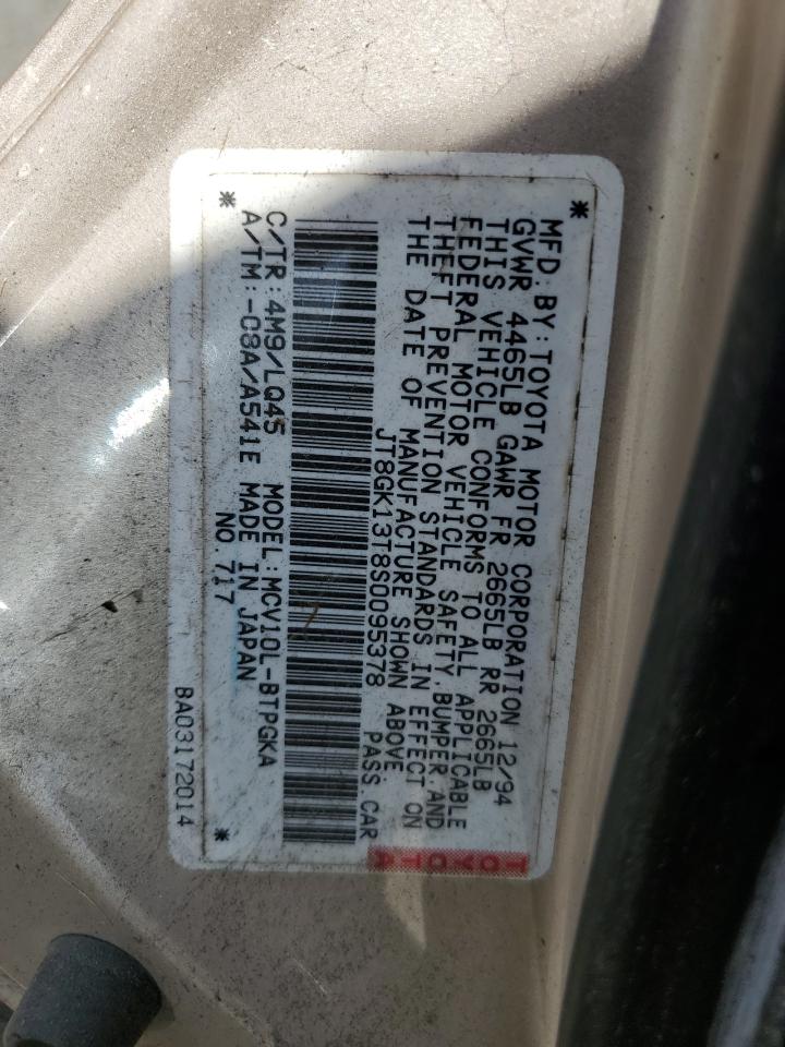 Lexus Es 300 Image 7