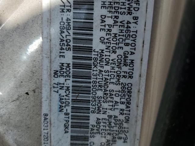 Lexus Es 300 Image 7