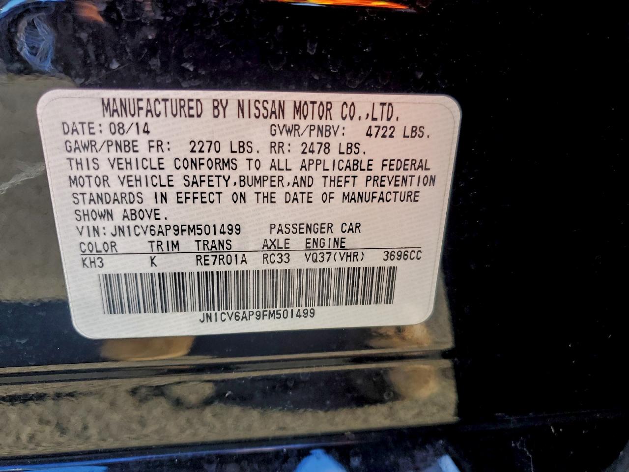 INFINITI Q40 Image 9